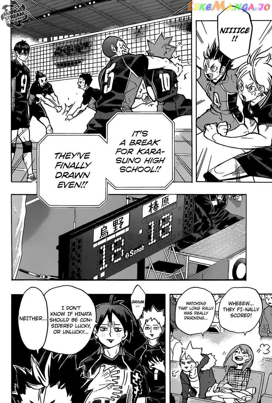 Haikyuu!!, Chapter 237 image 05